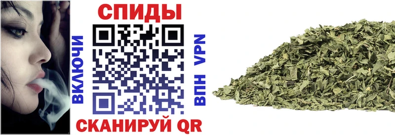 наркота Новоалександровск БУТИРАТ 99%