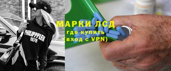 кокаин колумбия Алексин