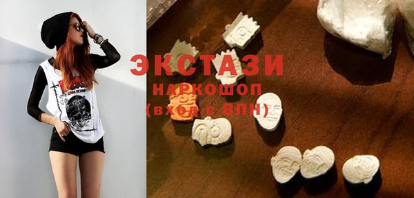 мяу мяу мука Абдулино