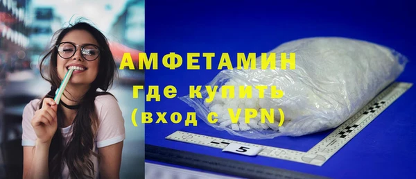 jwh Абаза