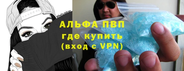 мяу мяу мука Абдулино