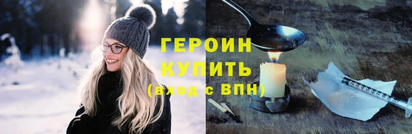 мяу мяу мука Абдулино