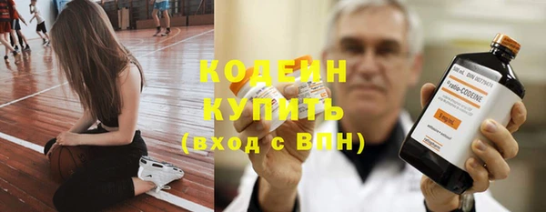 мяу мяу мука Абдулино