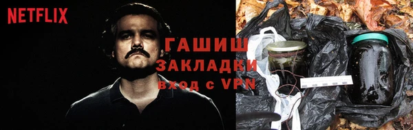 мяу мяу мука Абдулино