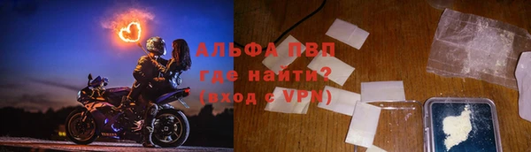 МДПВ Алзамай
