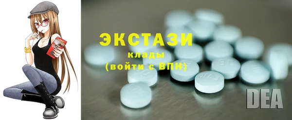 кокаин колумбия Алексин