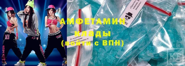 jwh Абаза