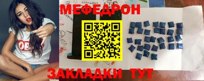 ПСИЛОЦИБИНОВЫЕ ГРИБЫ Бузулук
