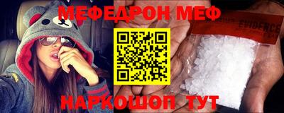 ПСИЛОЦИБИНОВЫЕ ГРИБЫ Бузулук