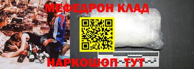 ПСИЛОЦИБИНОВЫЕ ГРИБЫ Бузулук