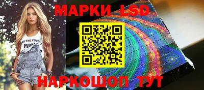 кристаллы Будённовск