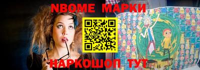 герыч Бугуруслан