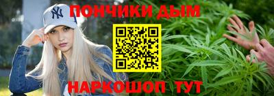 ПСИЛОЦИБИНОВЫЕ ГРИБЫ Бузулук