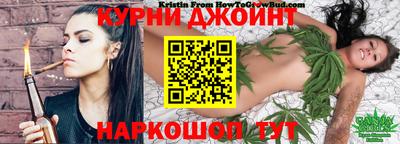 ПСИЛОЦИБИНОВЫЕ ГРИБЫ Бузулук