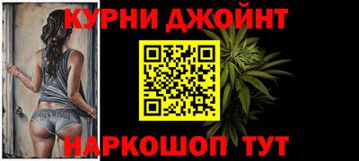 ПСИЛОЦИБИНОВЫЕ ГРИБЫ Бузулук