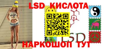 ПСИЛОЦИБИНОВЫЕ ГРИБЫ Бузулук