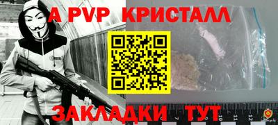 герыч Бугуруслан