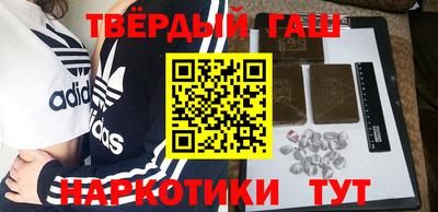 герыч Бугуруслан
