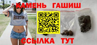 герыч Бугуруслан