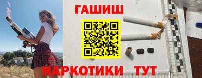 кристаллы Будённовск