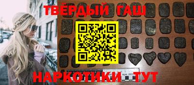 герыч Бугуруслан