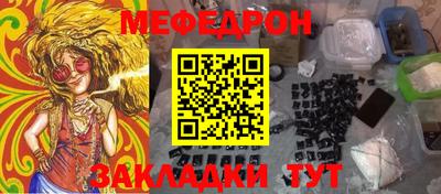 герыч Бугуруслан