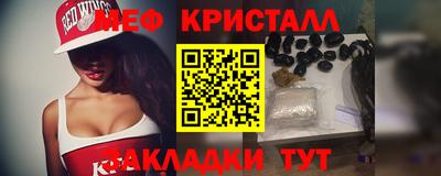 ПСИЛОЦИБИНОВЫЕ ГРИБЫ Бузулук