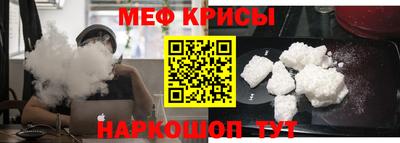 герыч Бугуруслан